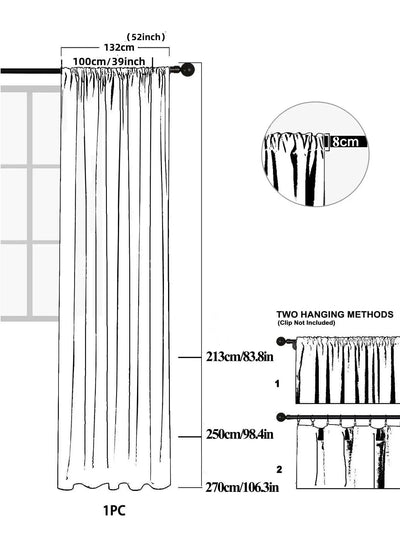 White Tree Embroidered Sheer Tulle Curtains